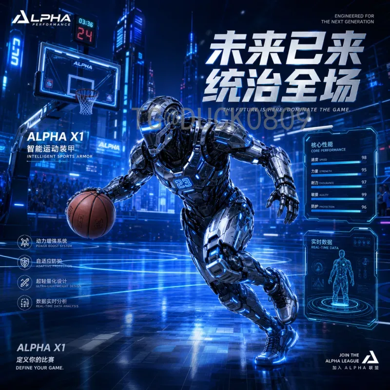 世界杯决赛名单官方网站：权威获取赛事信息的必备渠道