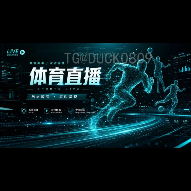 C罗世界杯：从青涩少年到悲情英雄的五届征程全记录