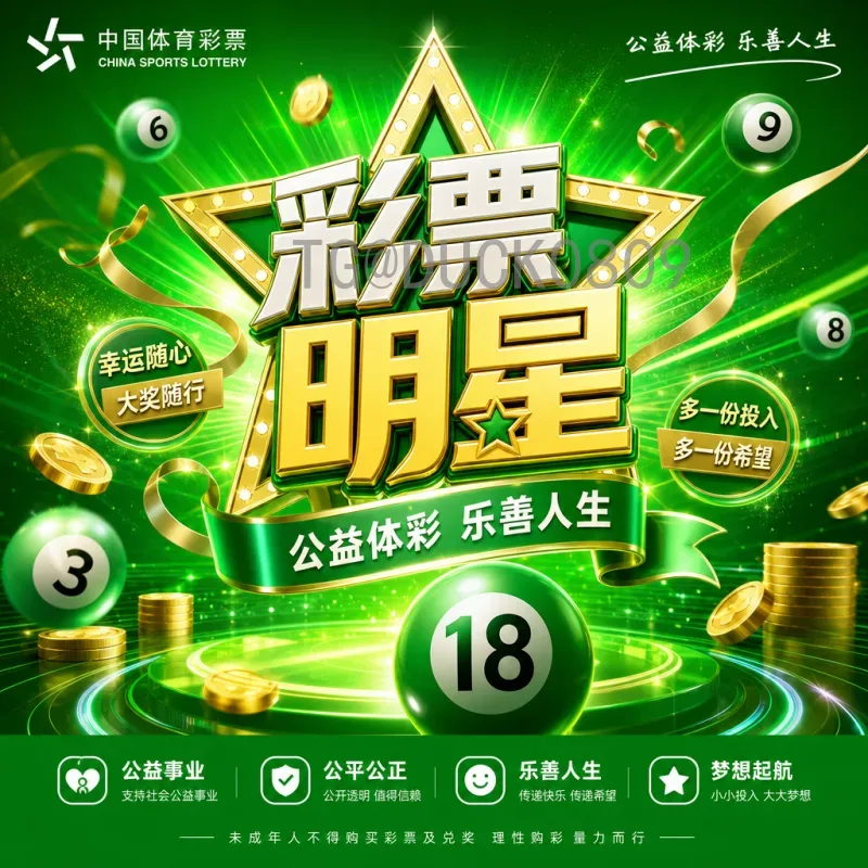 C罗世界杯：从青涩少年到悲情英雄的五届征程全记录