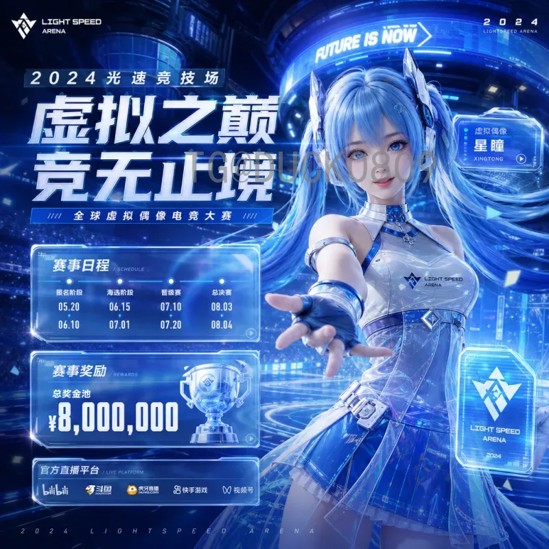 世界杯决赛圈赛程最新动态：全面解析2026年美加墨世界杯赛程安排
