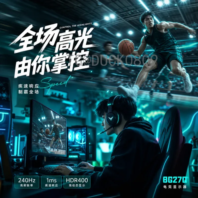 2026年美加墨世界杯小组赛规则全解析：完整一览
