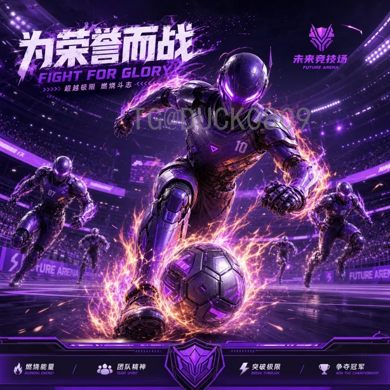 2022世界杯半决赛实时资讯：阿根廷vs克罗地亚与法国vs摩洛哥赛况深度解析